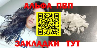СК Ливны