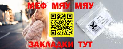 СК Ливны