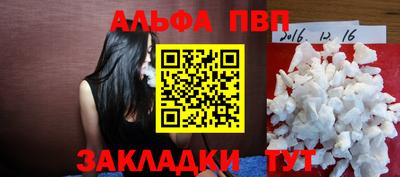 каннабис Лесосибирск