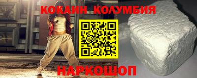сатива Ликино-Дулёво