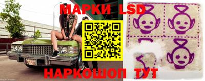 каннабис Лесосибирск
