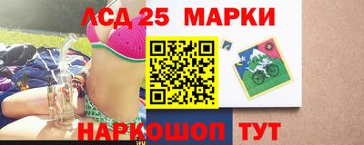 СК Ливны
