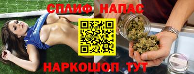 СК Ливны