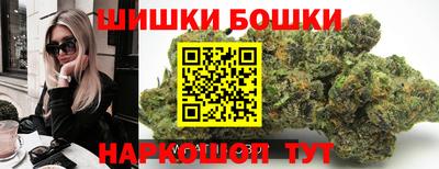 сатива Ликино-Дулёво