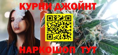 СК Ливны