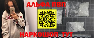 СК Ливны