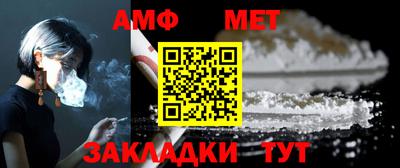 сатива Ликино-Дулёво