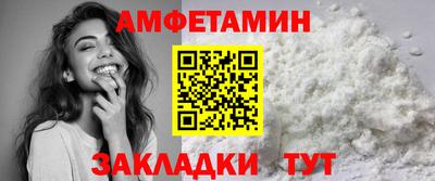 СК Ливны