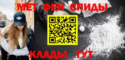 СК Ливны