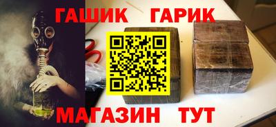 сатива Ликино-Дулёво
