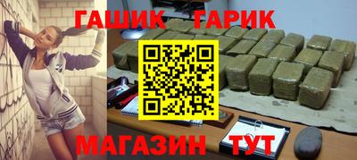 СК Ливны