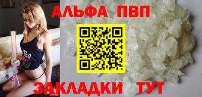 СК Ливны
