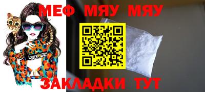 каннабис Лесосибирск
